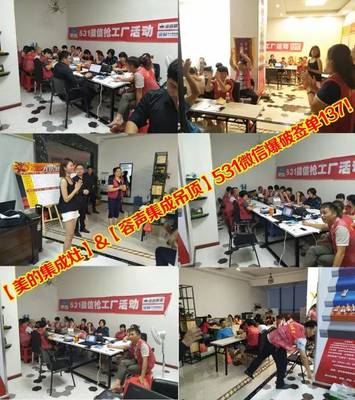 微信營銷新變革 高效爆破策略如何重塑批發(fā)服務(wù)市場格局